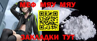 дурь Комсомольск-на-Амуре