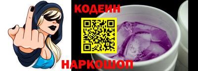 скорость Краснокаменск