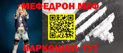 трава Краснодар