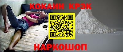 трава Краснодар