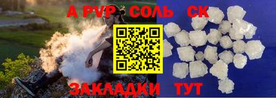 скорость Краснокаменск