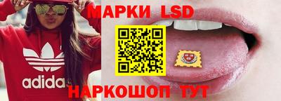 мефедрон VHQ Краснознаменск