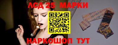 трава Краснодар