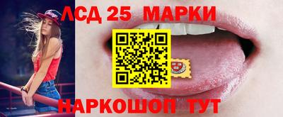 трава Краснодар