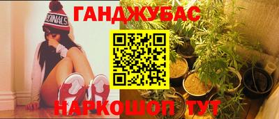 скорость Краснокаменск