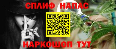 трава Краснодар
