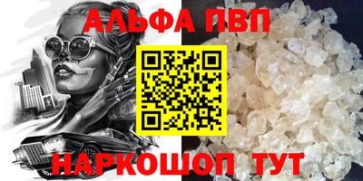 дурь Комсомольск-на-Амуре