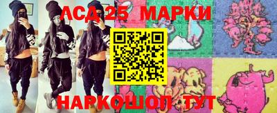 мефедрон VHQ Краснознаменск