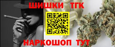 трава Краснодар