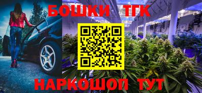 трава Краснодар