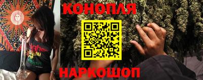 мефедрон VHQ Краснознаменск