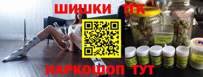 трава Краснодар