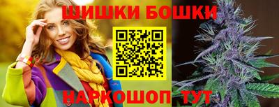 мефедрон VHQ Краснознаменск