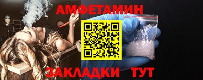 трава Краснодар