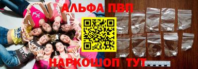 трава Краснодар