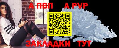 кокаин премиум Коммунар