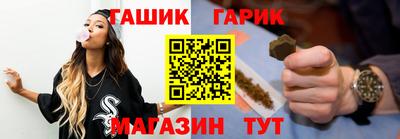 скорость Краснокаменск