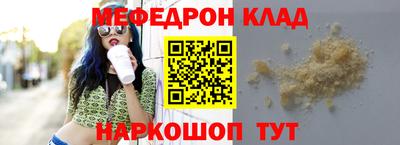 трава Краснодар