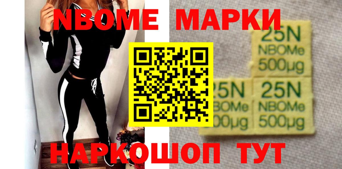 LSD-25 экстази кислота  Вход с VPN  Феодосия  LSD-25 экстази ecstasy 